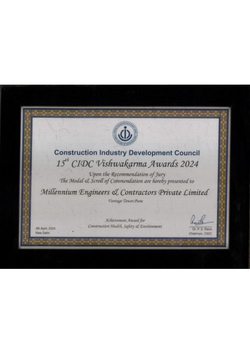 15th CIDC Award - 2024