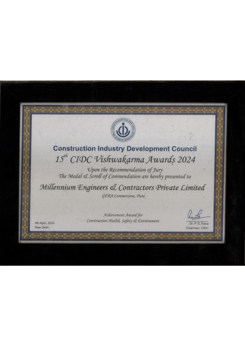 15th CIDC Award - 2024