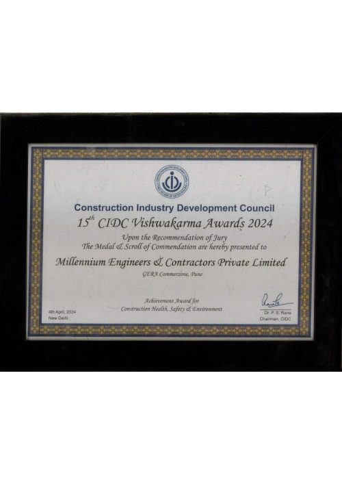 15th CIDC Award - 2024 - MECPL